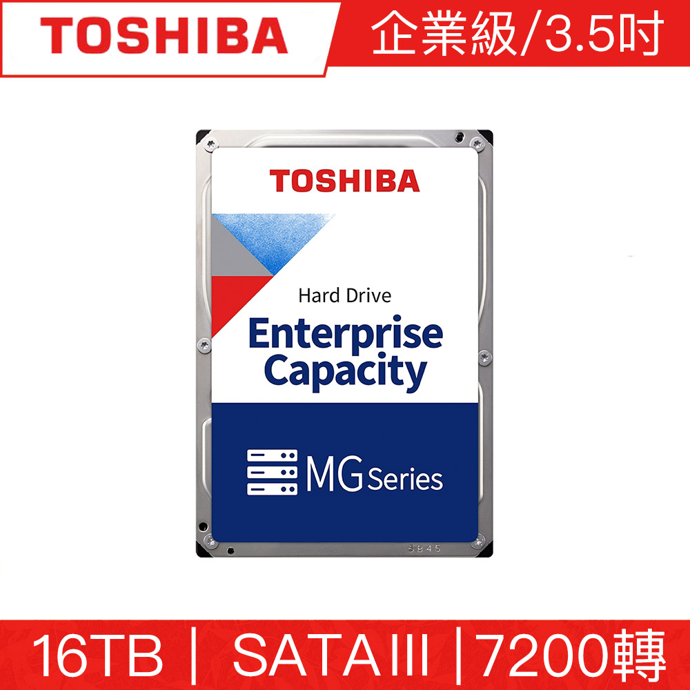 正都電腦網上商店- MG08ACA16TE ENTERPRISE 16TB SATAIII