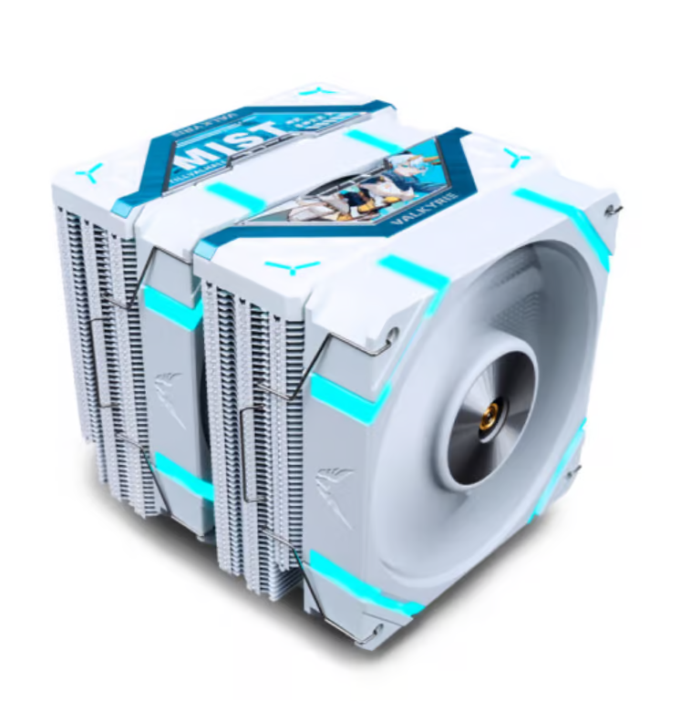 DL125 12CM ARGB FAN X 2 VALKYIRE