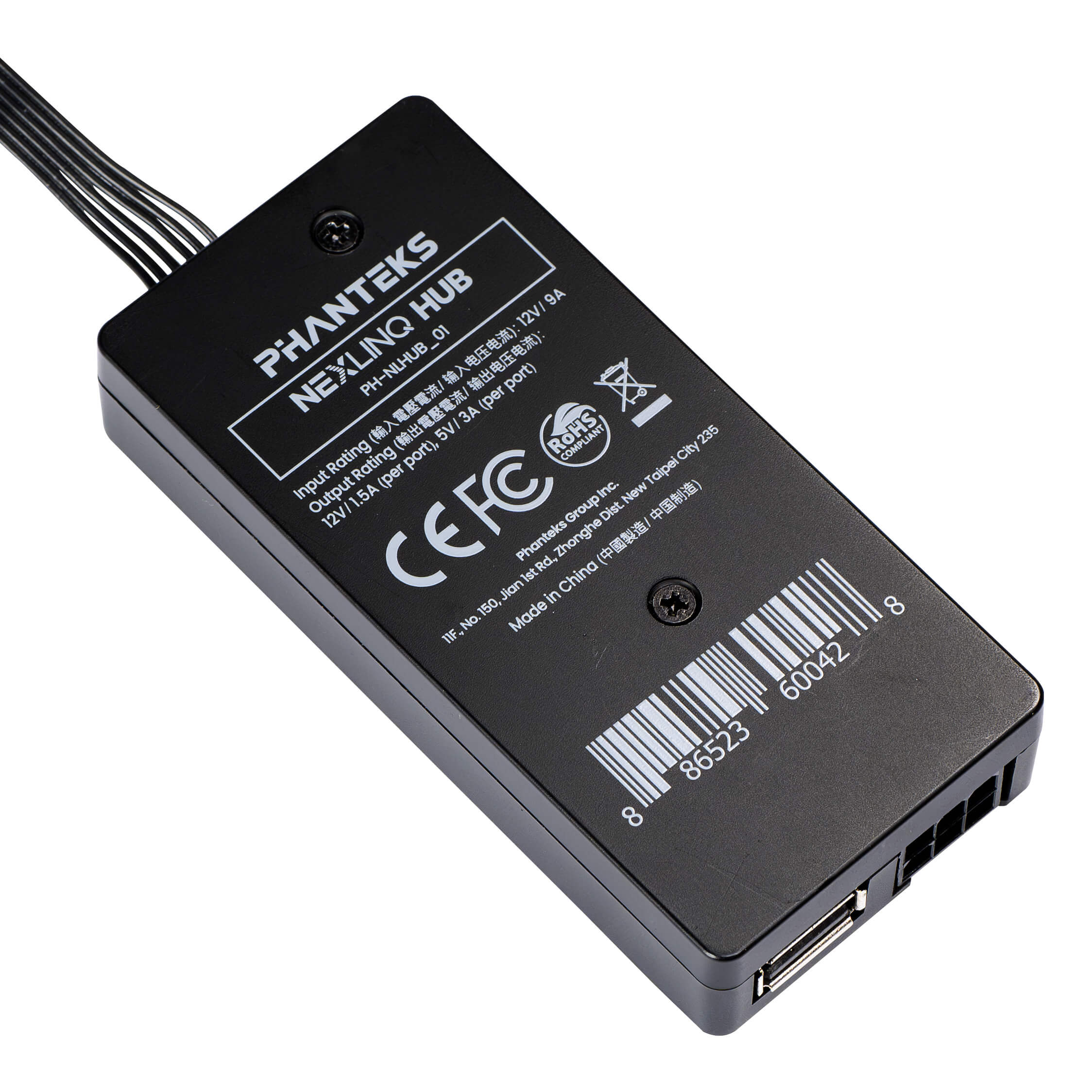 NEXLINQ HUB thumbnail 4