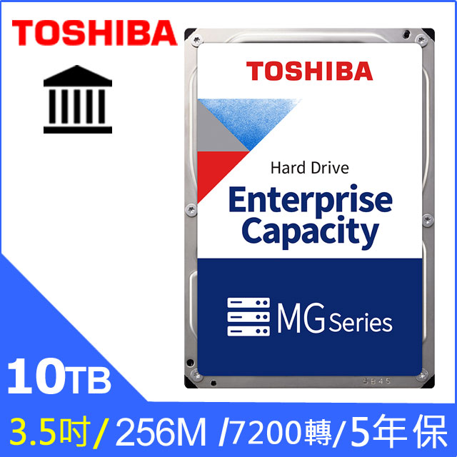 ENTERPRISE 10TB SATAIII 256MB 7200RPM