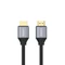 C138W 2M HDMI2.1 CABLE