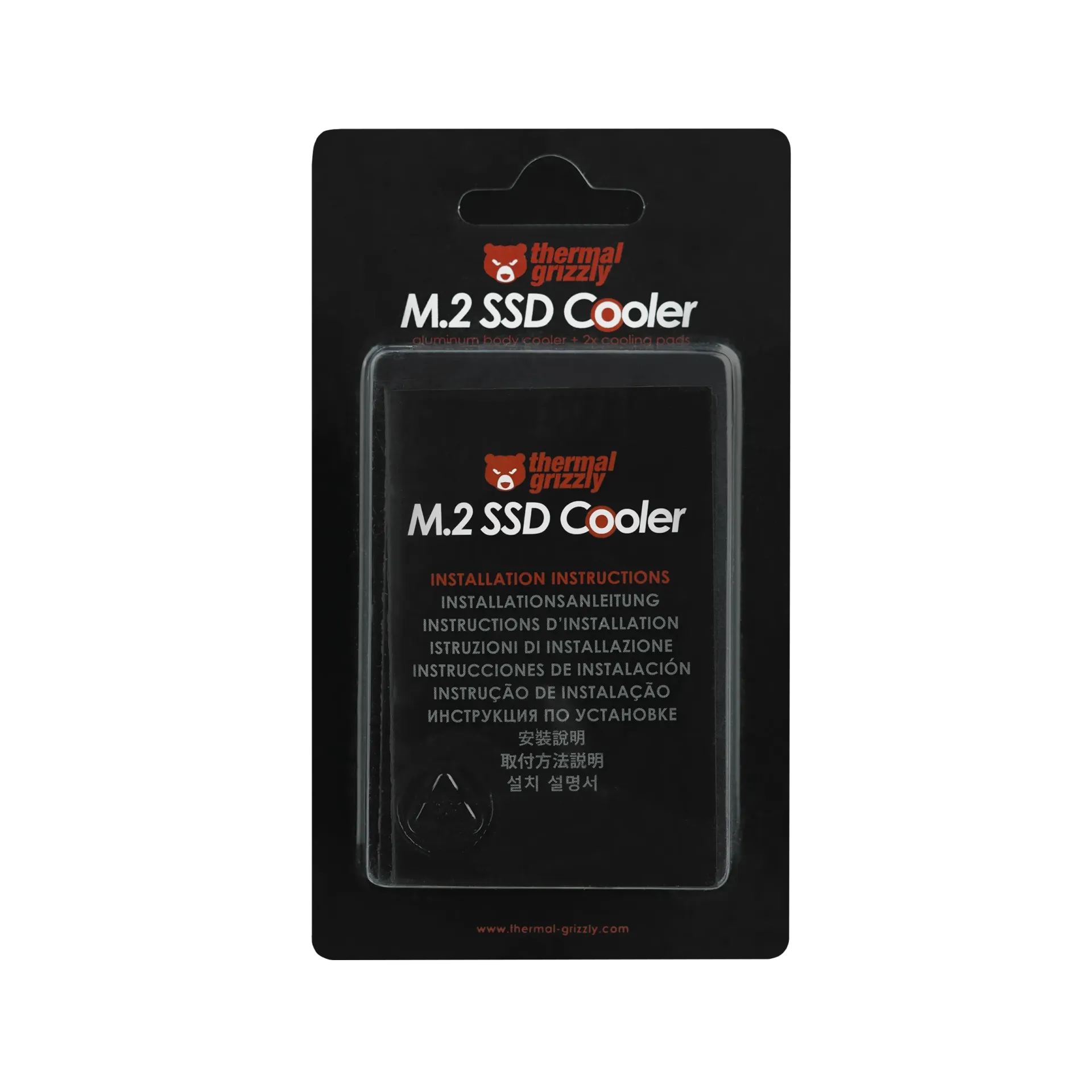 THERMAL GRIZZLY M2 SSD ALUMINIUM BODY COOLER 2X COOLING PADS thumbnail 6