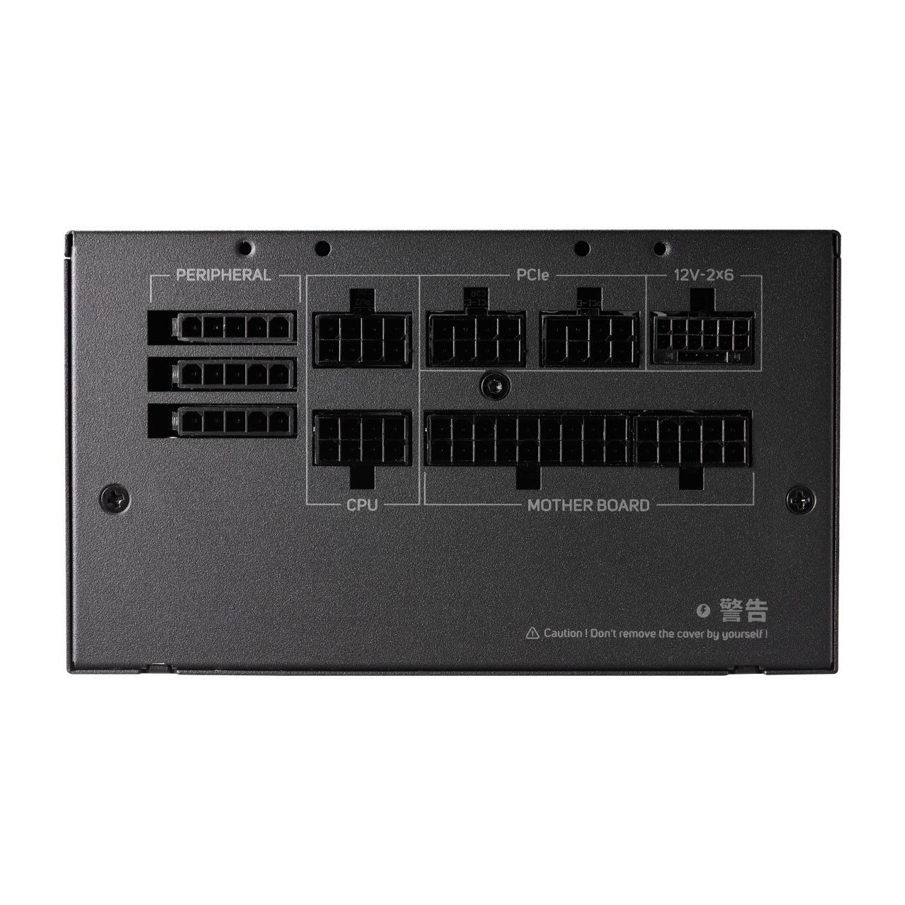 FSP VIC 850W ATX3.1 GOLD FULL MODULAR thumbnail 6