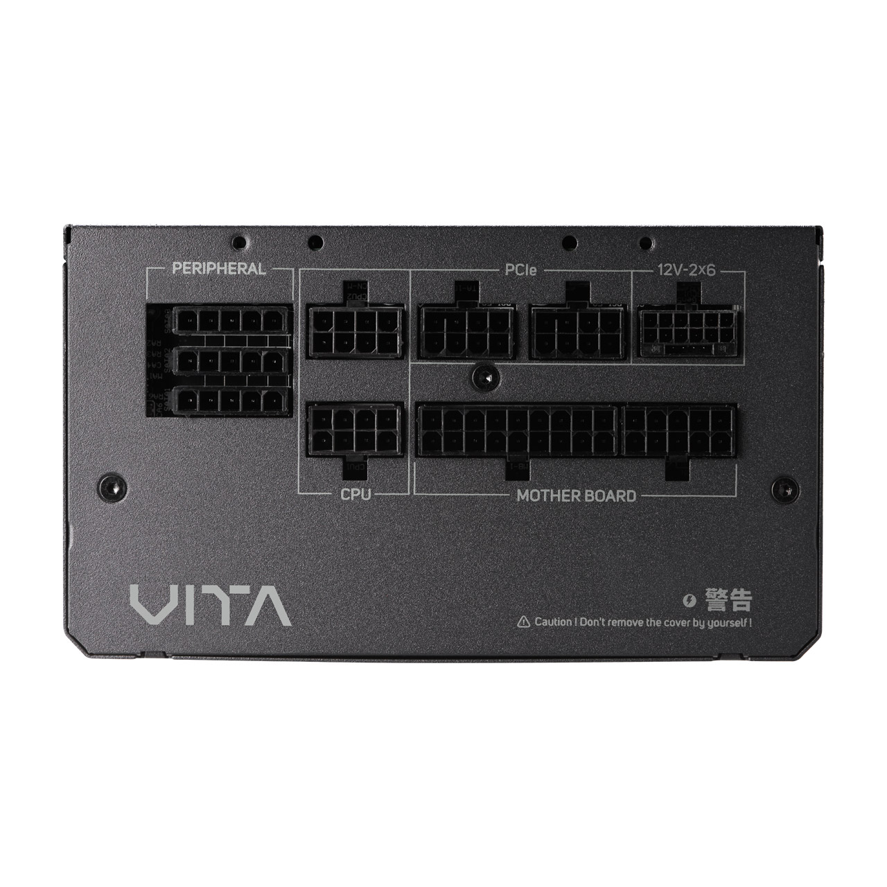 FSP VITA ATX 3.1 850W GEN 5.1 PLATINUM FULL MODULAR thumbnail 3
