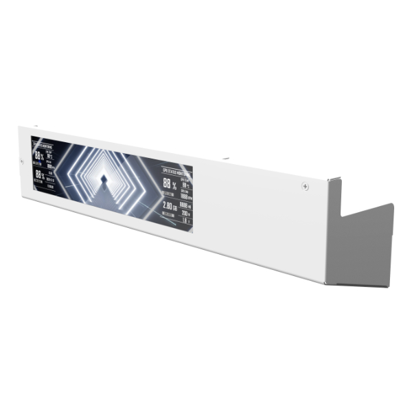 LIAN LI O11 VISION-M 9.2" LCD WHITE