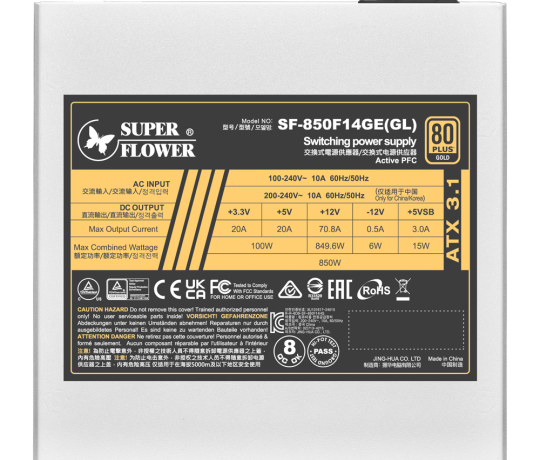 Super Flower LEADEX III GOLD 850W ATX3.1 WHITE thumbnail 6